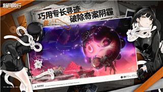 《罪恶帝国》安全屋介绍：战略布局与藏匿地点大公开