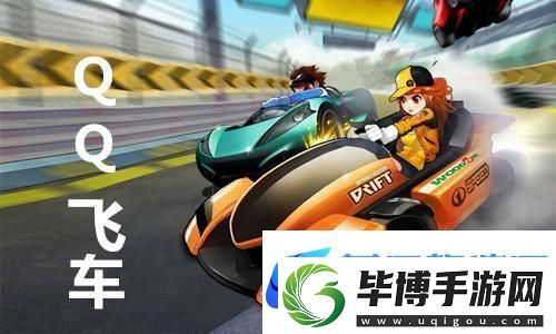 青鸾繁华录装备强化攻略
