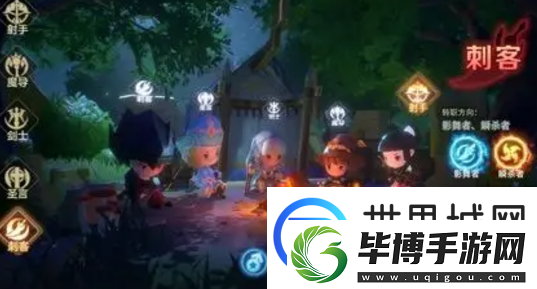 冒险之地怎么快速升级