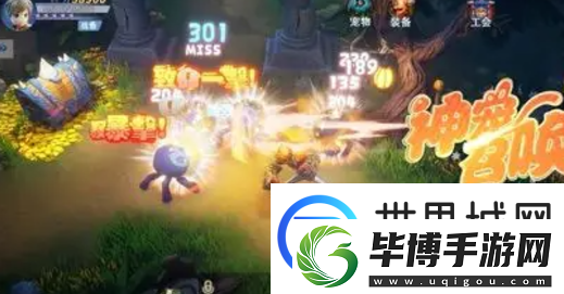 冒险之地怎么快速升级