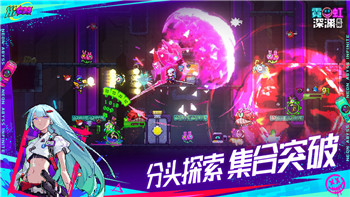 《逆水寒》手游：五子棋残局“三十五”攻略解析