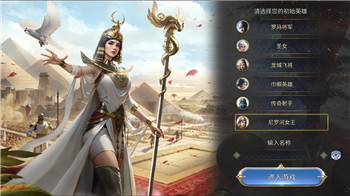 《西普大陆》深渊试炼全攻略：挑战极限，战力飙升！