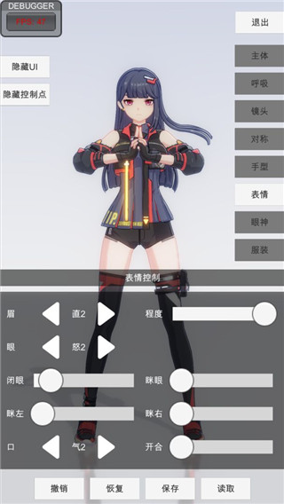 《排球少年》手游新手攻略：轻松上手，热血开战！