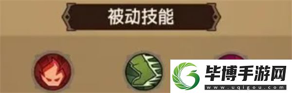 英雄没有闪反伤陀螺流怎么玩