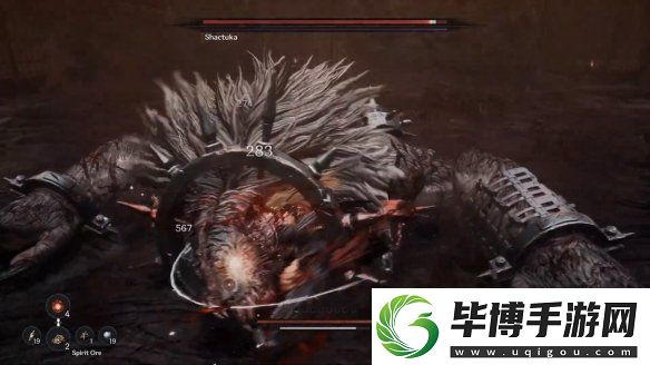 第一狂战士