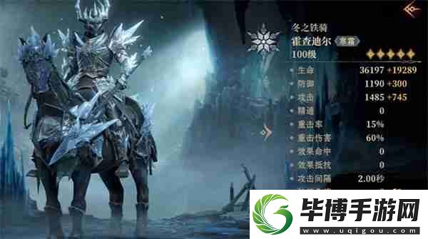 龙息神寂组队玩法介绍及攻略分享