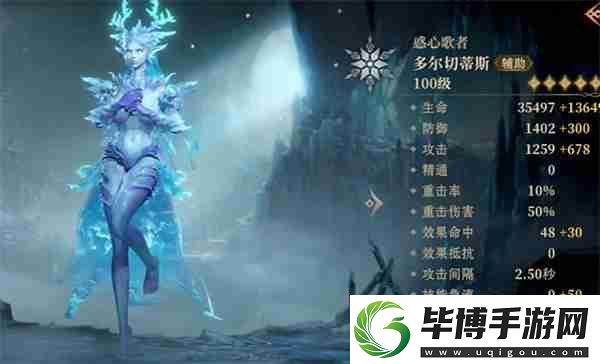 龙息神寂组队玩法介绍及攻略分享