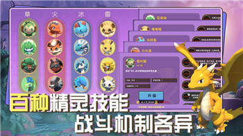 《幽灵行者》：未来科技与战斗美学的视觉盛宴