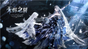 《梦幻西游》手游的神秘彩蛋任务：7个隐藏彩蛋任务触发大全！