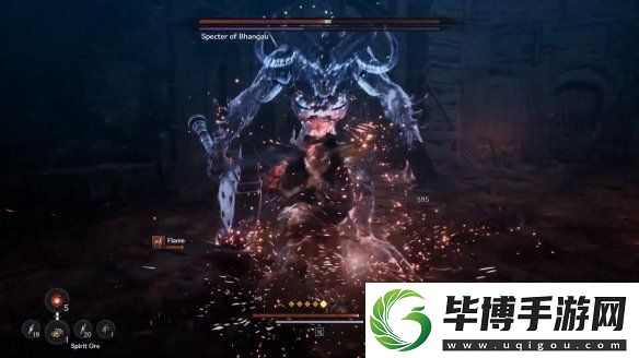 第一狂战士