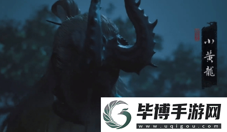 黑神话悟空飞龙宝杖怎么获得