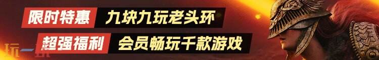 英雄联盟2025LPL第一赛段淘汰赛将开启！西安无畏竞巅峰！