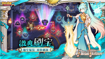《汉字找找茬冻库求生》全面攻略：介绍如何在冰封世界求生！