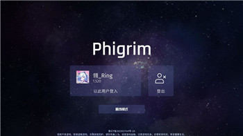 《永恒空间》DLC使用全攻略：安装与使用解析