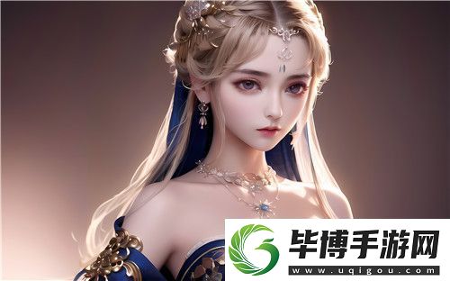 热议！丰满的继牳2理伦片掀家庭伦理风暴