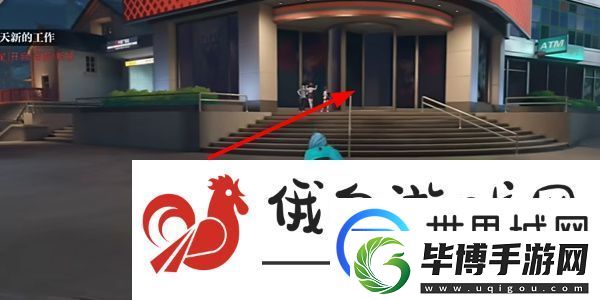 归龙潮角色经验素材商店位置在哪