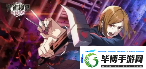 咒术回战幻影夜行什么角色比较强