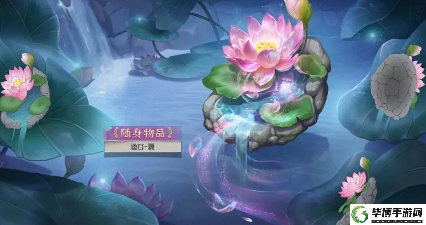 第五人格29赛季排位珍宝有哪些