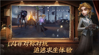 《无极仙途》身份选择指南：介绍不同角色的优势与选择策略