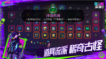 《万国觉醒》大佬氪金现象：介绍背后的动机与玩家态度