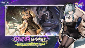 《万国觉醒》uGA1联盟的战术深度分析与战略布局全面解析